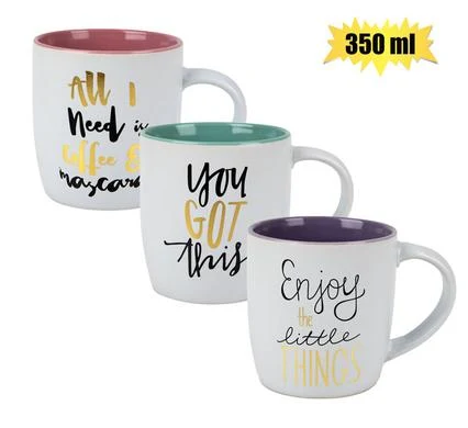 Mug Daily Tubby Grey Gold 350ml
